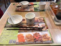 -添好运点心专门店(中环IFC店)