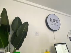 -红像馆·结婚登记·证件照·身份证回执照相点(苹果园店)