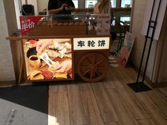 -85度C(广州石牌桥店)