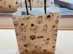 -辛一·铜锣烧(大宁久光店)