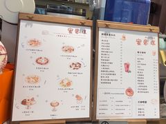 -蜜思琪蛋糕(民生路店)