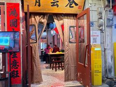 -青云巷·地道湖北菜·武昌鱼(黄鹤楼店)