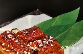 Grilled Eel on Iron Plate