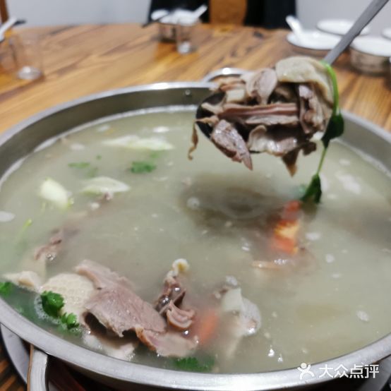 老字号羊肉馆(龙虎山中大道店)