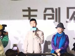 -金逸影城(影视中心IMAX店)