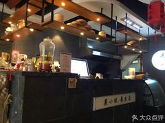 -芜小皖砂锅菜(青山街店)