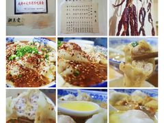 -雨田饭店(华兴东街店)