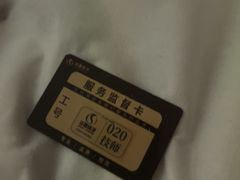 -华夏良子·足道SPA艾灸(金皇大厦店)