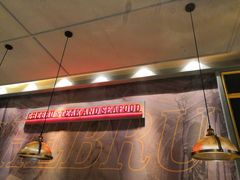 大堂-吉布鲁牛排海鲜自助(硕果时代店)