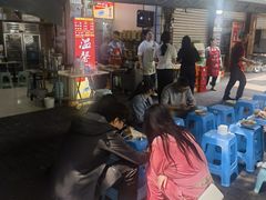 -温馨缘面庄(总店)