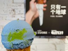 -Dal Cuore 达可芮冰淇淋(陕西北路店)