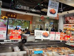 -盒马鲜生(红莲店)