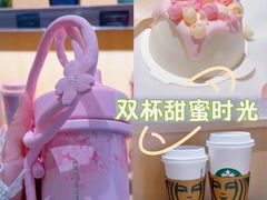 -星巴克(北京永定门店)
