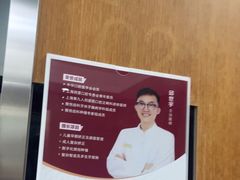 -雅悦齿科(顾村公园店)
