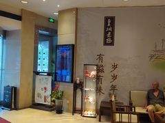 -皇城老妈·大连海鲜火锅(港湾店)