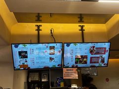 -铁真·刨冰红焖羊肉·正宗老字号