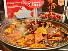 -辣尚瘾·烤鱼·新川菜(牡丹园直营店)