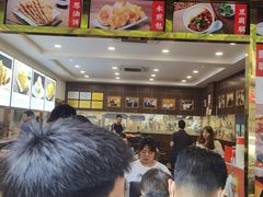 -方中山胡辣汤(成都首店)