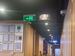 -海底捞火锅(天津SM城市广场店)