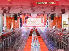 -CIAO·团建聚餐·生日派对轰趴馆(福田店)