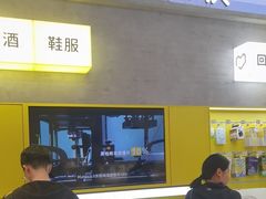-爱回收(五角场万达店)
