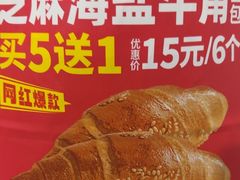 -味多美蛋糕(东直门店)