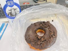 -多乐之日(公益西桥店)