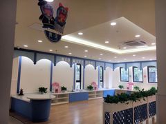 -吉的堡幼儿园(复地花屿城分园)