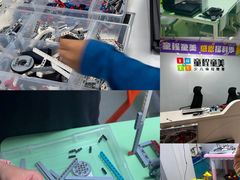 -童程童美·信息学竞赛·机器人编程·少儿编程(大钟寺校区)