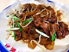 -荔银肠粉·非遗手藝(夫子庙店)