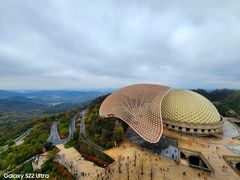 -牛首山文化旅游区