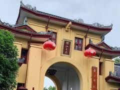 -桂林独秀峰王城景区