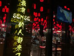 门面-火枪手串吧·鹤岗小串涮肚(亦庄店)