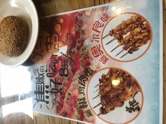 -南来顺饭庄·清真(南菜园店)