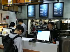 -幸福西饼面包茶饮(车公庙店)