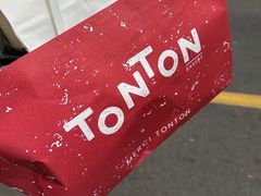 -TonTon(永康路店)