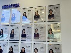 -启德考培雅思托福留学(香洲校区)