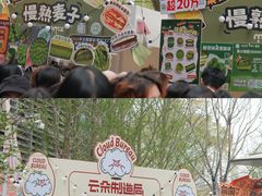 -成都银泰中心in99