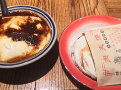 -袁家村关中印象美食(万象汇店)