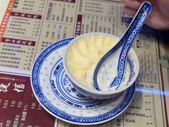 -捷信牛奶甜品世家(合生汇店)