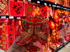 -永辉超市(郫都区爱琴海店)