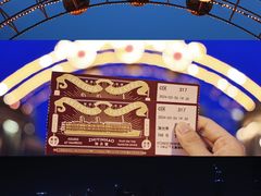 -武汉知音号