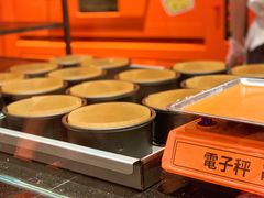 -KUMO KUMO甜品·冰淇淋(深圳壹方城店)