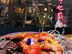 -Hi City·城市之巅