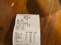 -三林本帮馆(中林街店)