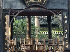 -宝光寺