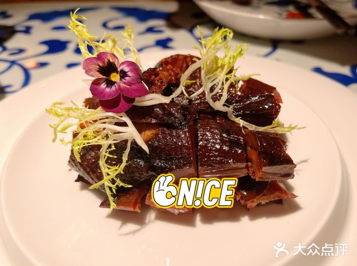 江南赋(内蒙古大厦店)图片