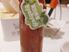 -金鼎轩(亚运村店)