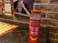 -百一大地锅(香福路店)