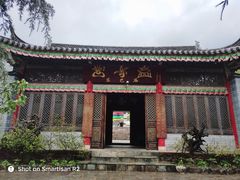 -丽江玉水寨